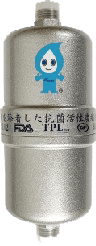 日本銀添加 抗菌活性碳纖維 廚下淨水器